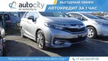  Honda Shuttle 2017 , 1010000 , 