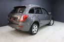 SUV   Lifan X60 2014 , 548000 , 