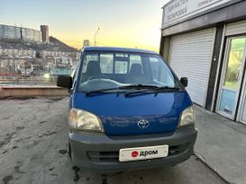   Toyota Town Ace Truck 1999 , 1000000 , 