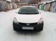  Nissan AD 2011 , 453000 , 