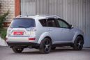 SUV   Mitsubishi Outlander 2007 , 639000 , 