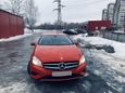  Mercedes-Benz A-Class 2014 , 800000 , 