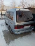    Toyota Master Ace Surf 1991 , 100000 , 