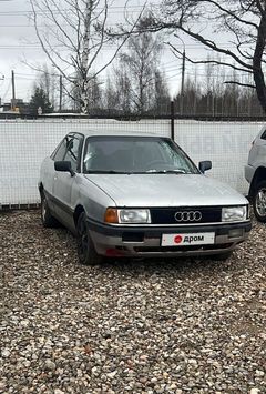 Седан Audi 80 1991 года, 69000 рублей, Тверь