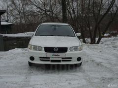 Универсал Nissan Avenir Salut 1998 года, 300000 рублей, Омск