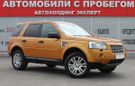 SUV   Land Rover Freelander 2007 , 588000 , 