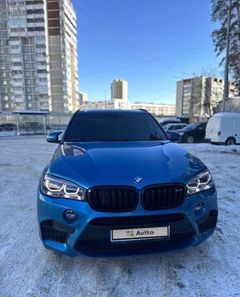 SUV или внедорожник BMW X5 2016 года, 4700000 рублей, Екатеринбург