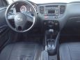  Kia Rio 2010 , 345000 , 