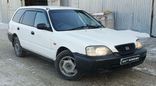  Honda Partner 1999 , 150000 , 