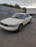 Седан Audi A8 1995 года, 500000 рублей, Коломна