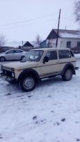 SUV    4x4 2121  1987 , 83000 , 