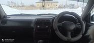  Toyota Carina 1997 , 248000 , 