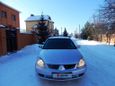  Mitsubishi Lancer 2006 , 290000 , 