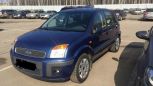  Ford Fusion 2008 , 310000 , 