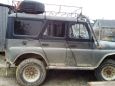 SUV    3151 1997 , 190000 , 