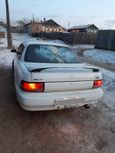  Toyota Vista 1991 , 150000 , 