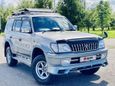 SUV   Toyota Land Cruiser Prado 1997 , 740000 , 