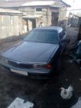  Mitsubishi Diamante 1991 , 50000 , 