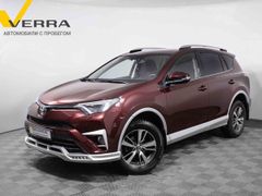 SUV или внедорожник Toyota RAV4 2018 года, 2830000 рублей, Пермь