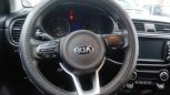  Kia Rio 2018 , 950000 , 