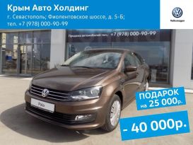  Volkswagen Polo 2017 , 773890 , 