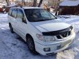    Nissan Presage 1999 , 330000 , 