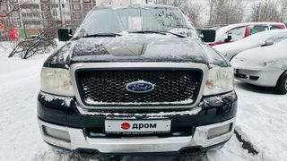 Пикап Ford F150 2003 года, 1800000 рублей, Москва