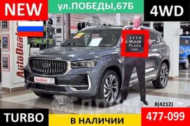 SUV или внедорожник Geely Monjaro 2023 года, 4399000 рублей, Хабаровск