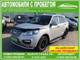 SUV   Lifan X60 2014 , 469000 , 