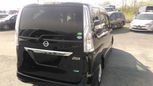    Nissan Serena 2015 , 1170000 , 