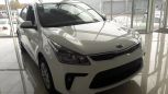  Kia Rio 2018 , 710000 , 