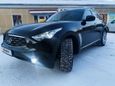 SUV   Infiniti FX35 2008 , 1400000 , --