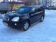 SUV   Nissan X-Trail 2008 , 570000 , 