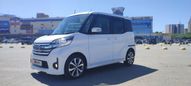  Nissan DAYZ Roox 2014 , 650000 , 