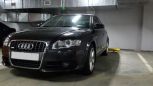  Audi A4 2007 , 645000 , 