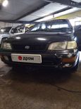  Toyota Corona 1992 , 150000 , --