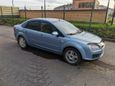  Ford Focus 2005 , 259000 , 