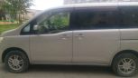    Nissan Serena 2007 , 550000 , 