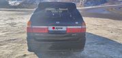  Nissan R'nessa 2000 , 315000 , 