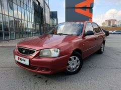 Седан Hyundai Accent 2005 года, 279000 рублей, Тюмень