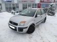  Ford Fusion 2007 , 270000 , 