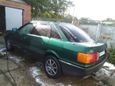  Audi 80 1991 , 100000 , 