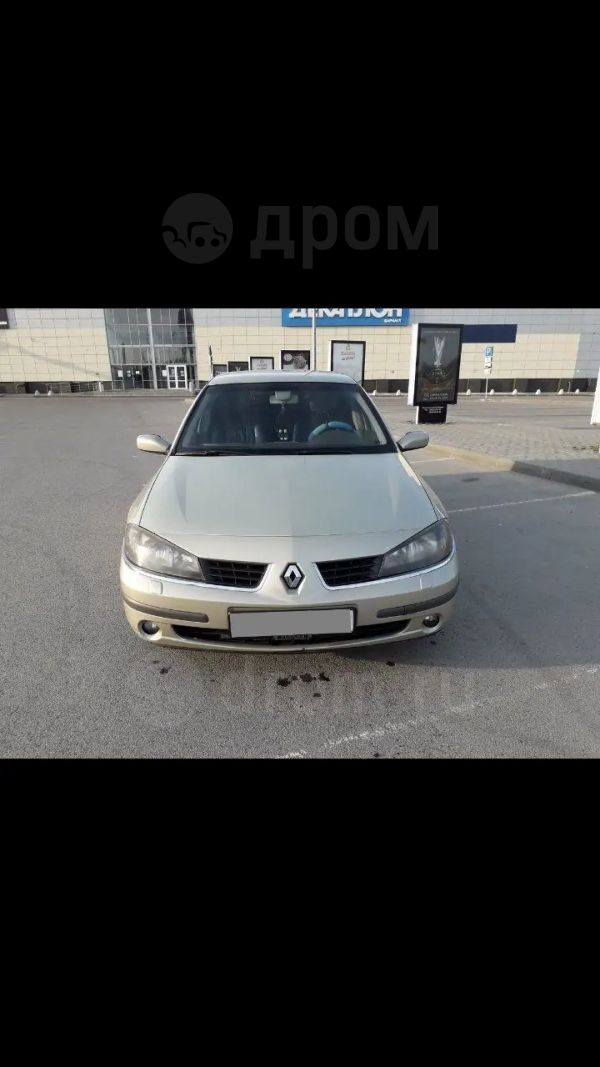  Renault Laguna 2006 , 270000 , 