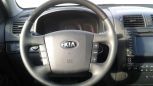 SUV   Kia Mohave 2016 , 2649900 , 