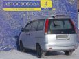    Toyota Town Ace Noah 1998 , 190000 , 