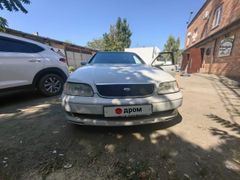 Седан Toyota Aristo 1996 года, 580000 рублей, Краснодар