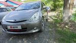    Toyota Wish 2006 , 605000 , 