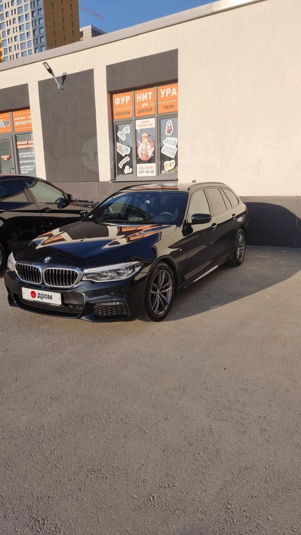  BMW 5-Series 2019 , 3800000 , 