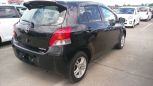  Toyota Vitz 2009 , 425000 , 