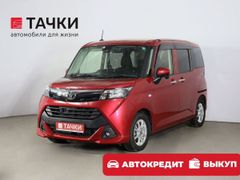 Хэтчбек Toyota Tank 2017 года, 1098000 рублей, Иркутск